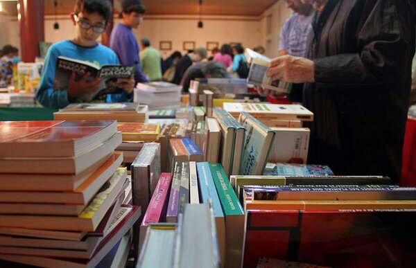 feira_do_livro_2014