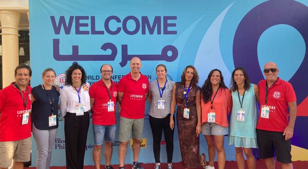 587203076_1260114236150740_1959323808022750382_n