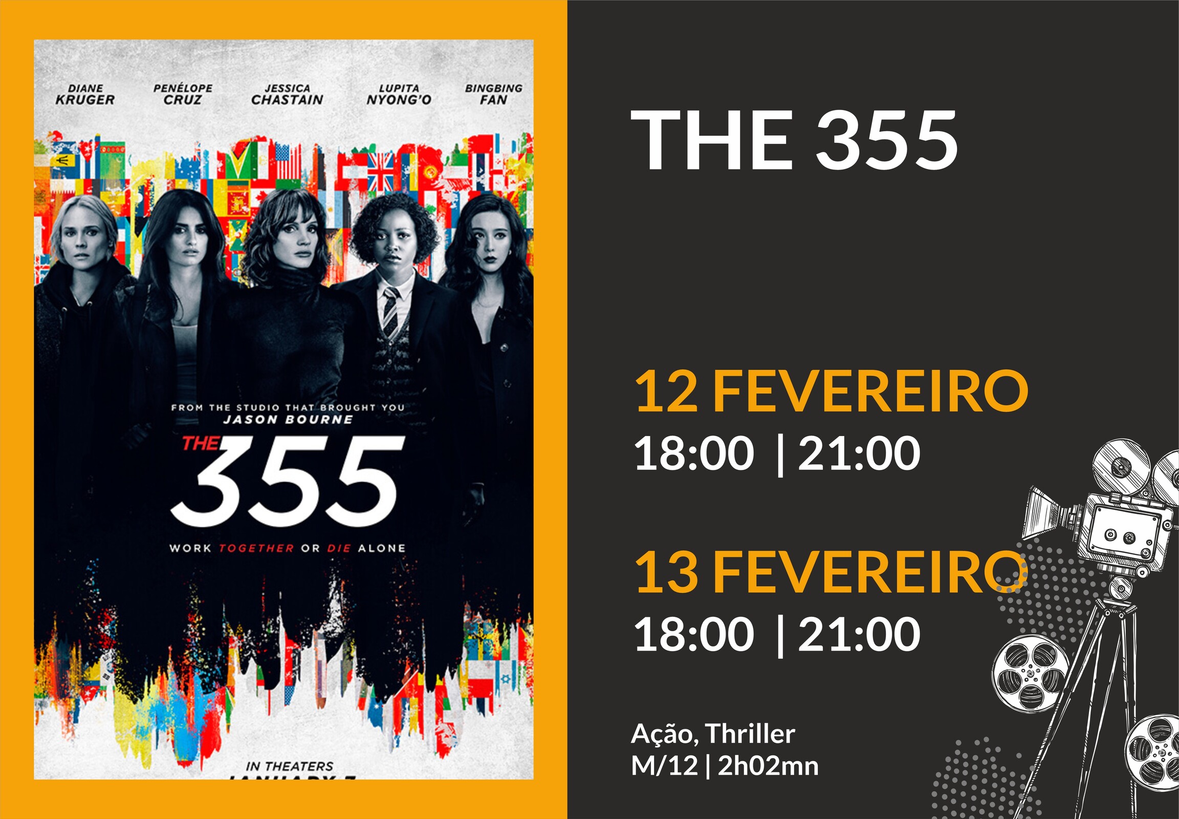 Cinema The 355