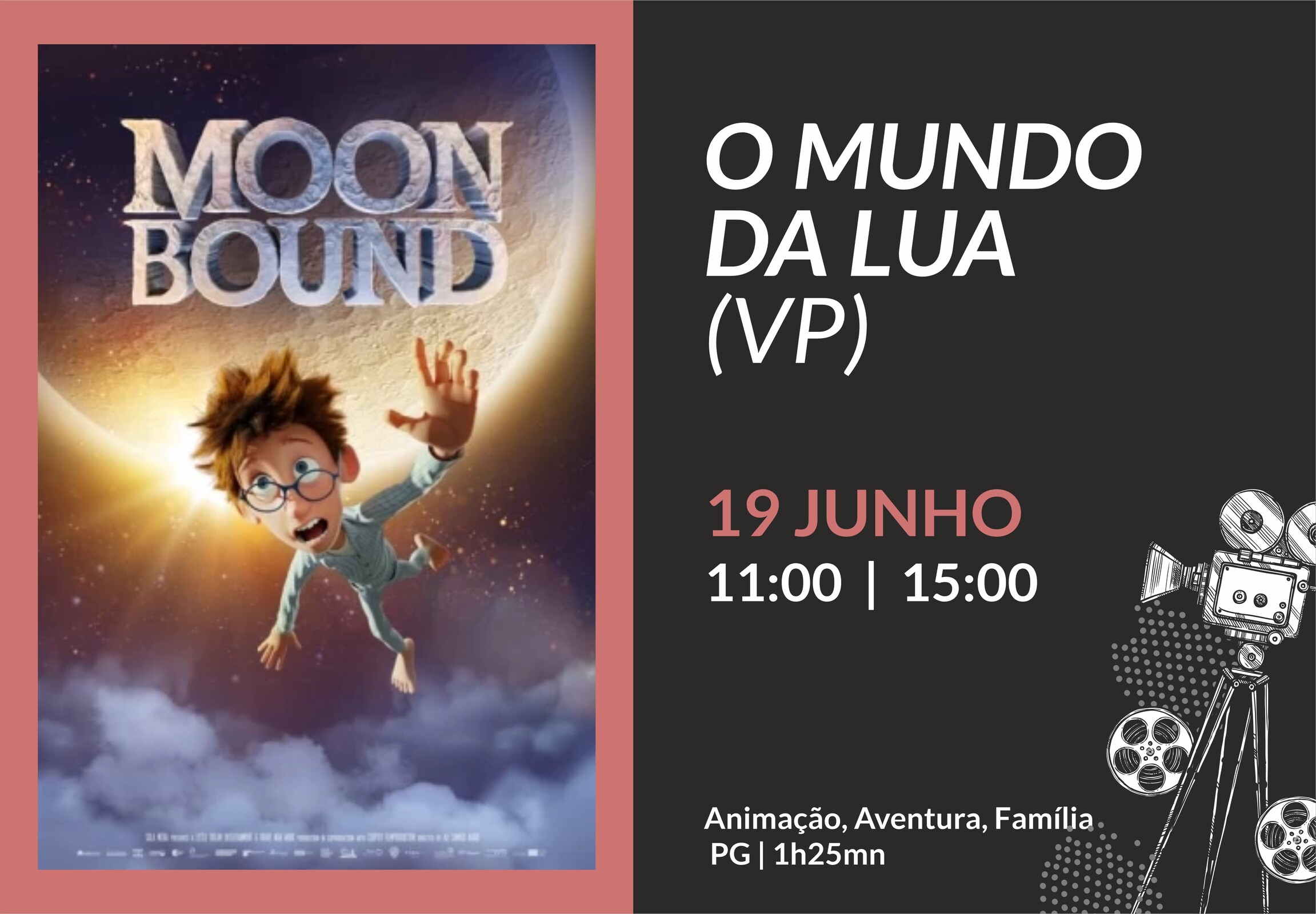 Cinema O Mundo da Lua