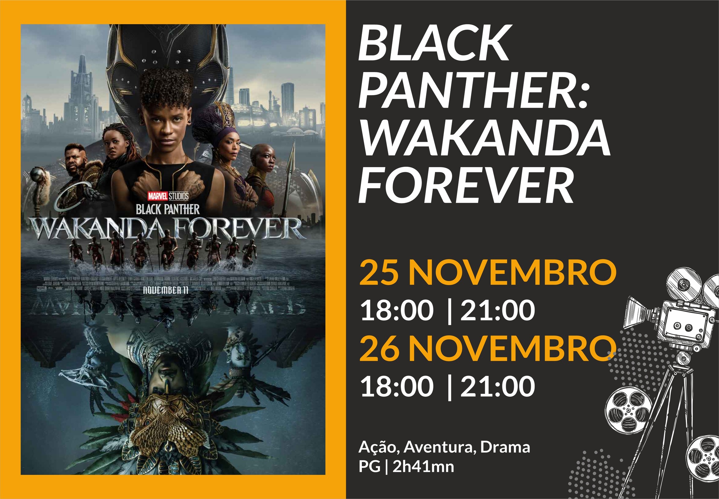Cinema: Black Panther - Wakanda Forever
