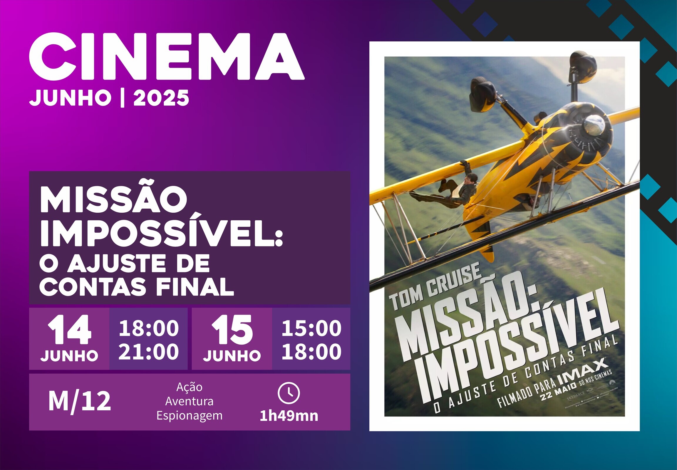 Cinema 