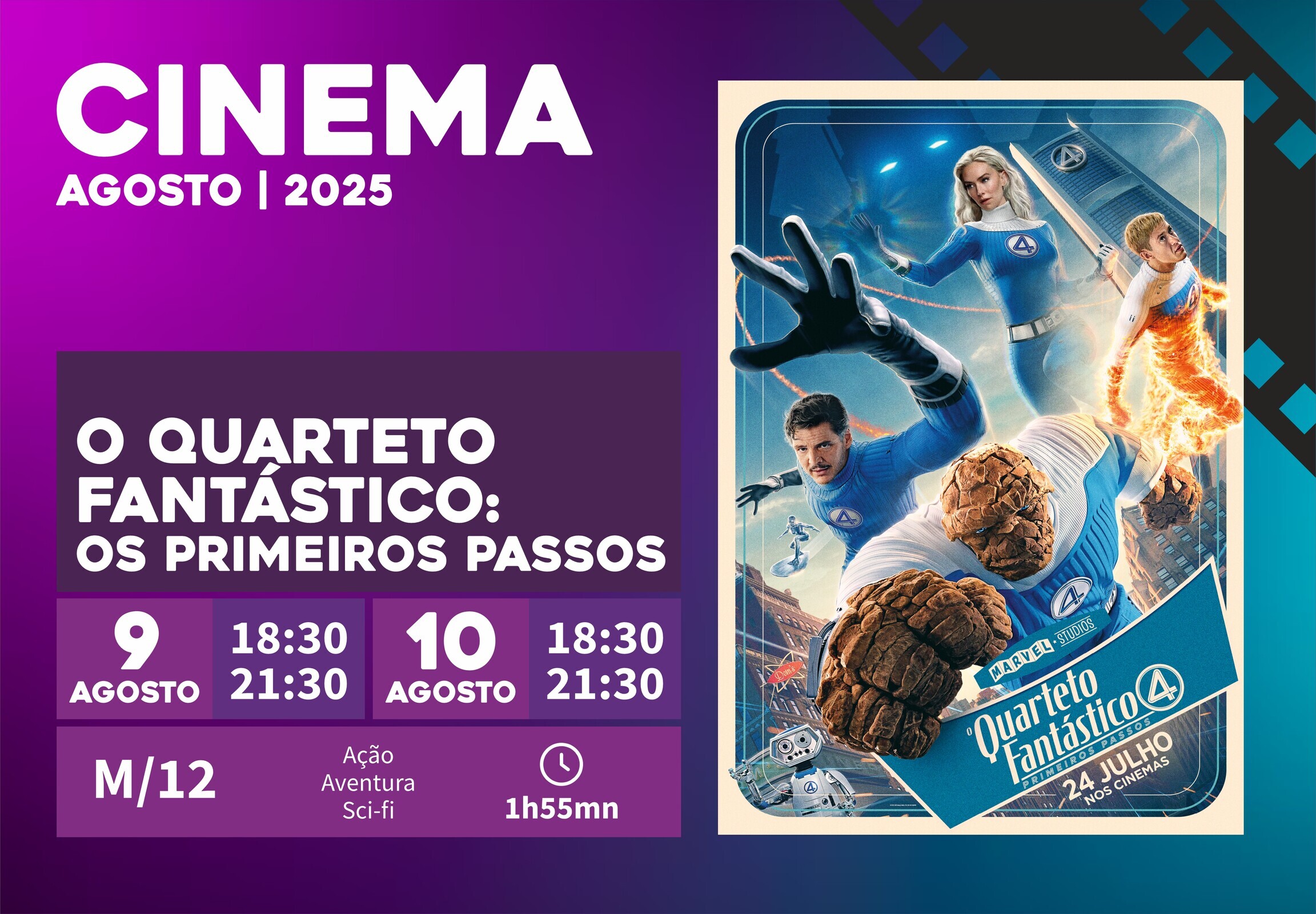 Cinema 