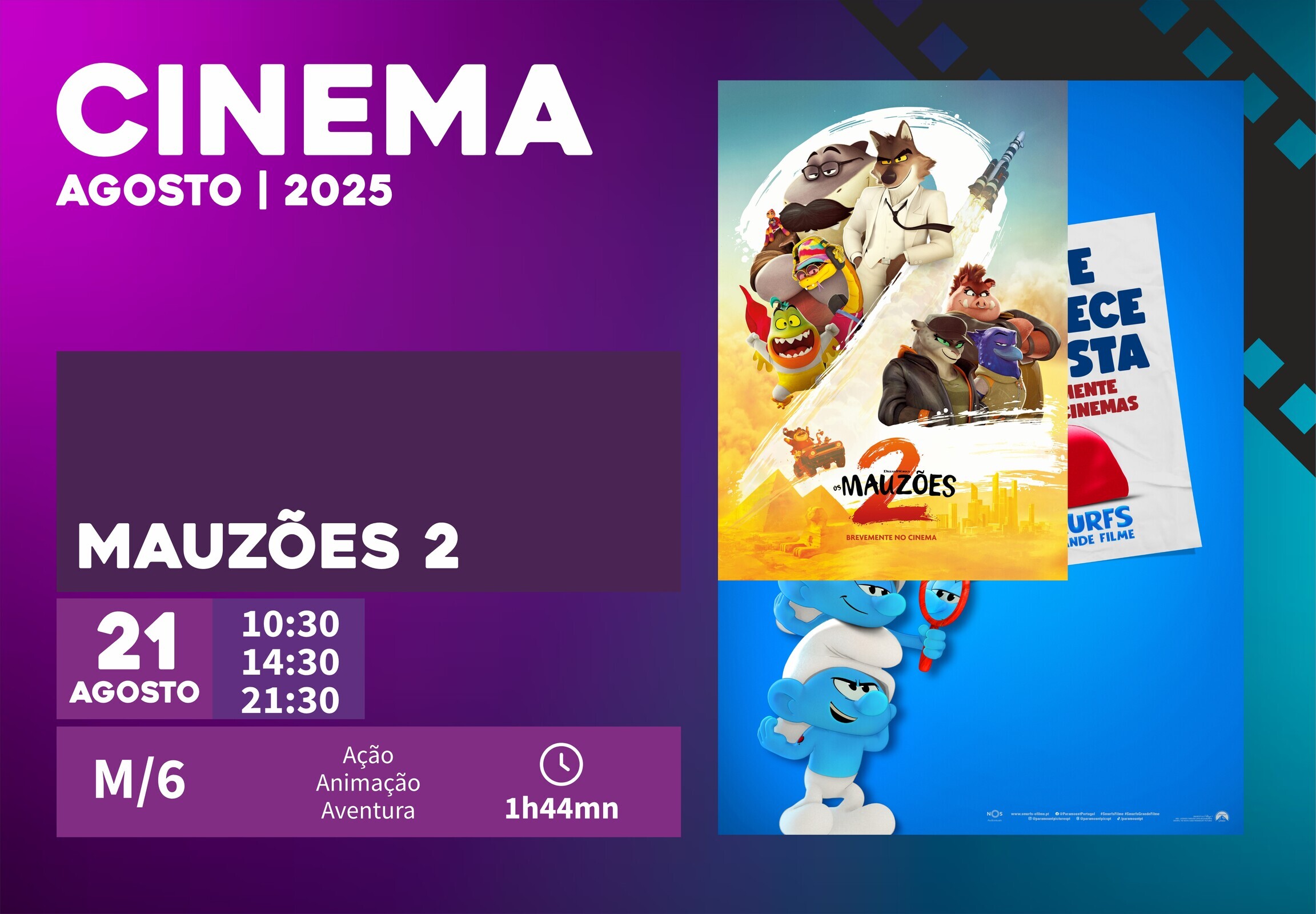 Cinema 