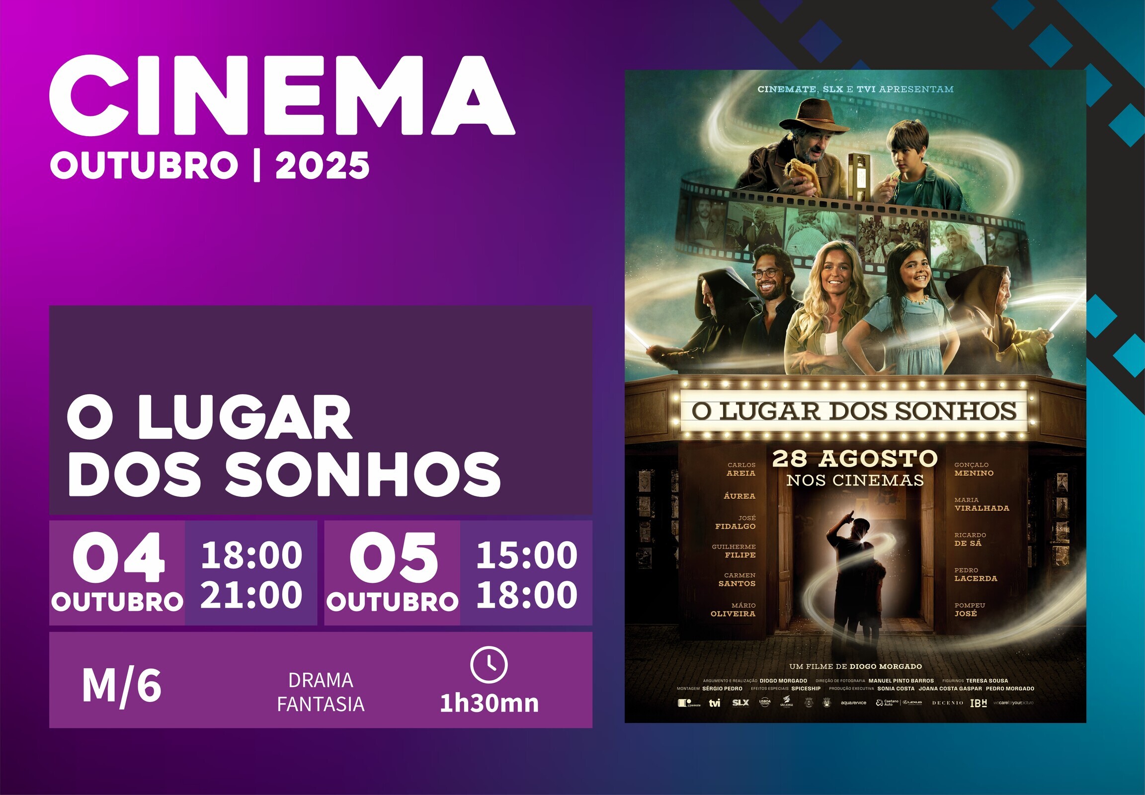 Cinema 