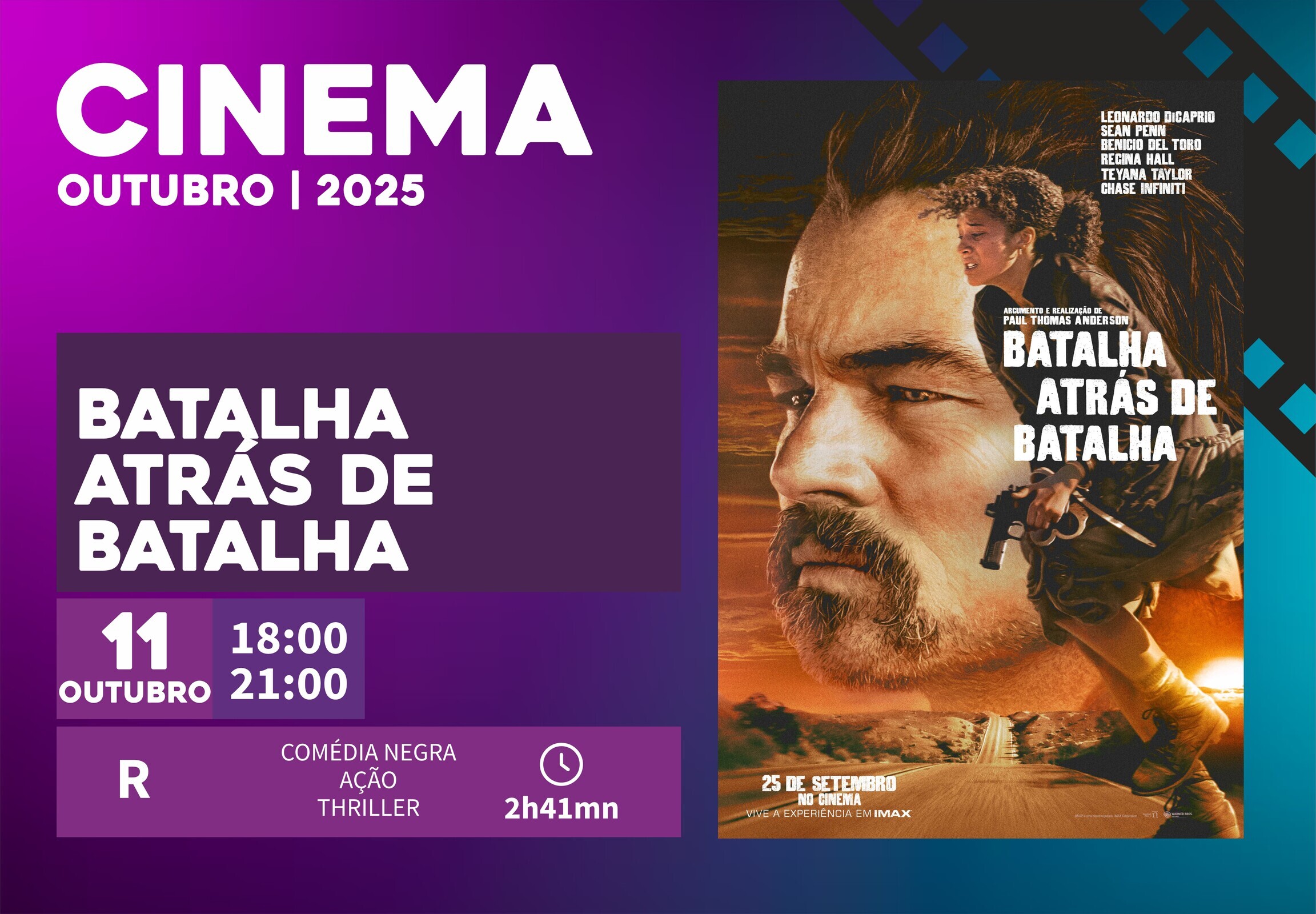 Cinema 
