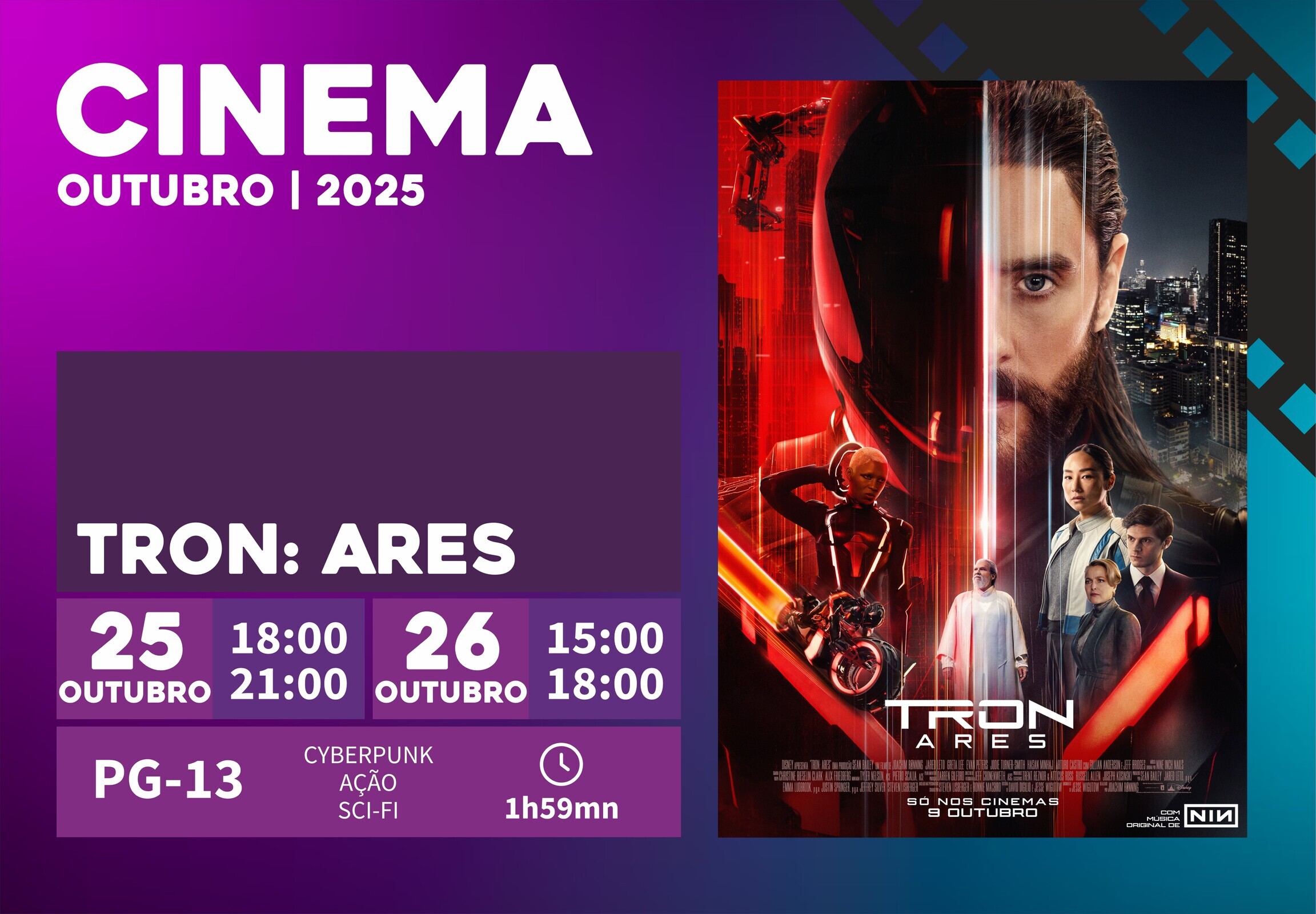 cinema
